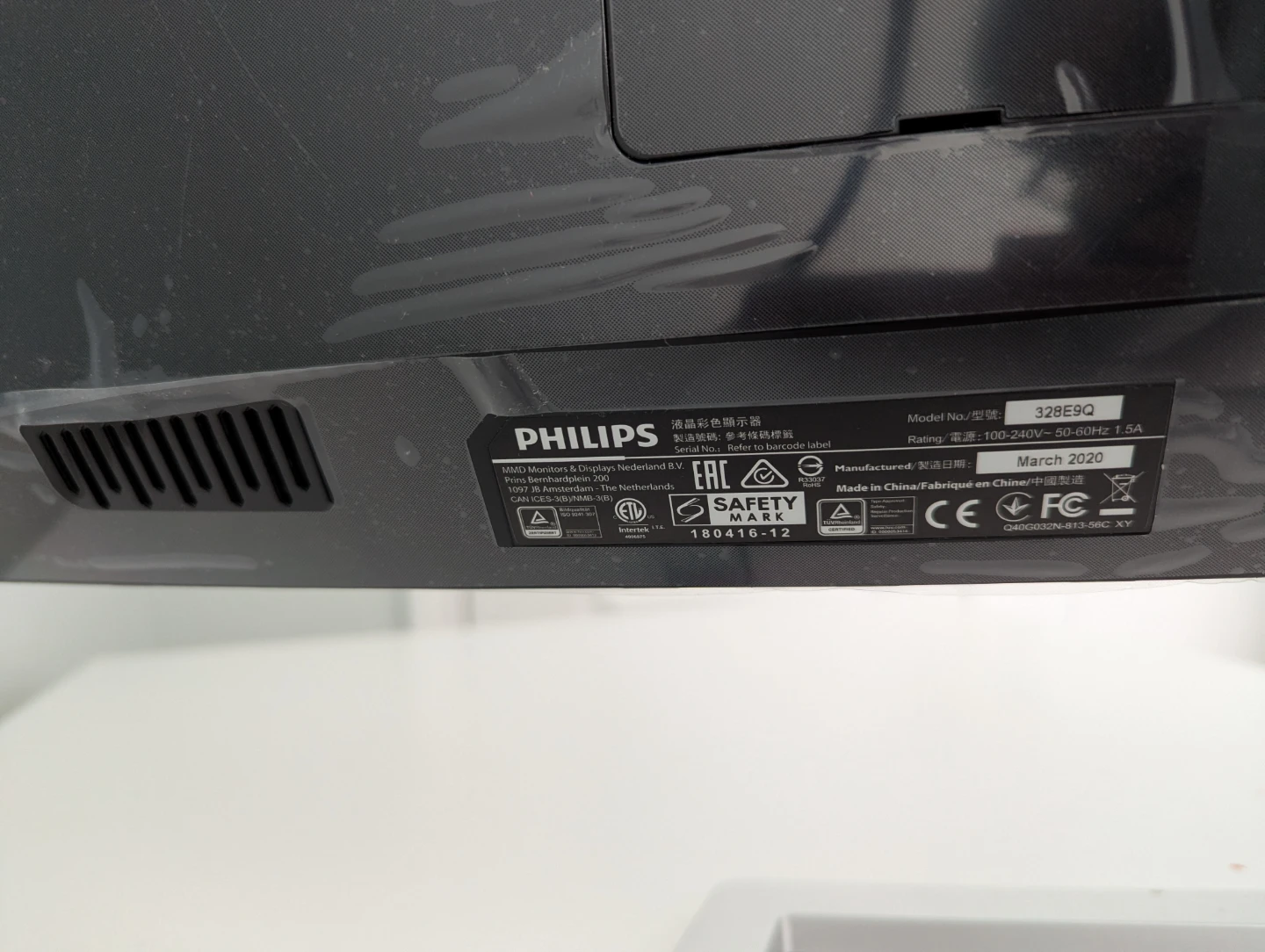 Philips 328E9 Curved Monitor - March 2020 - photo 4