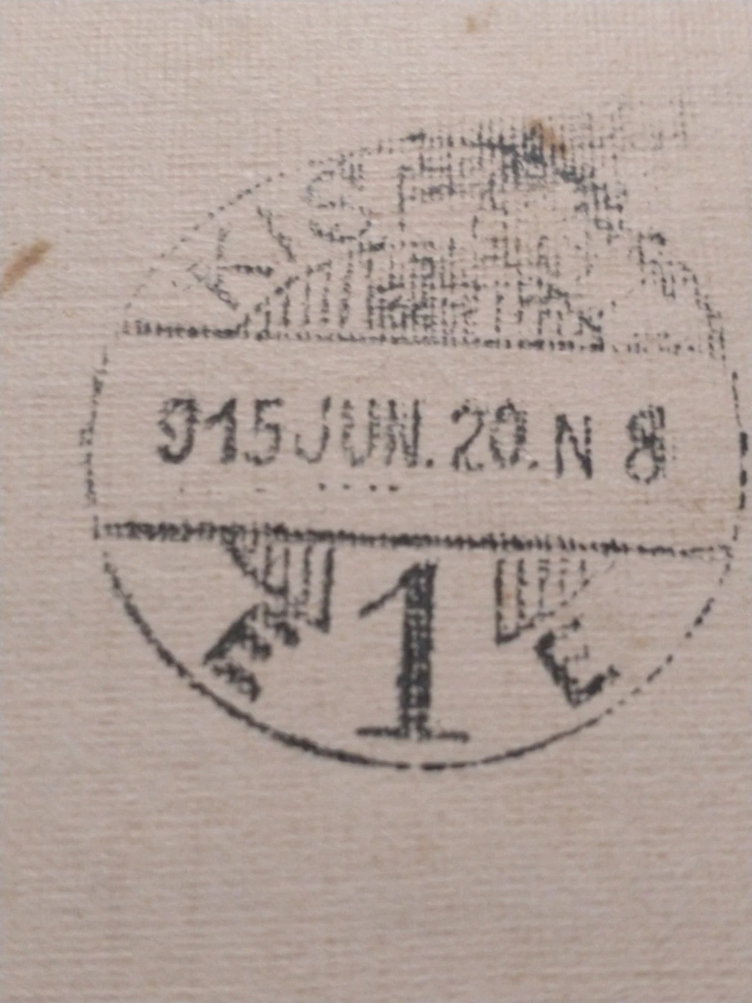 1915 WWI Austro-Hungarian Military Field Post censored letter - photo 4