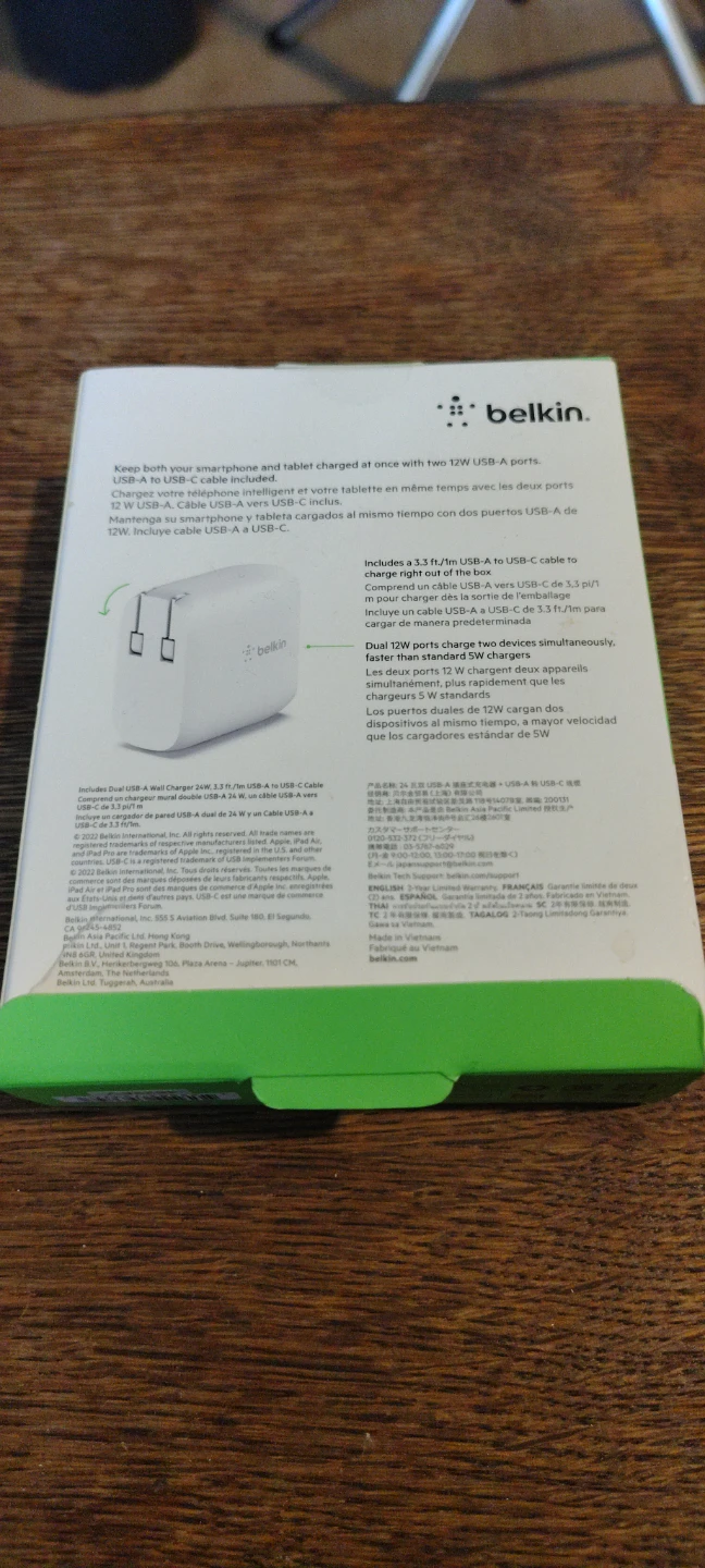 Belkin Dual USB-A Wall Charger 24W - photo 5