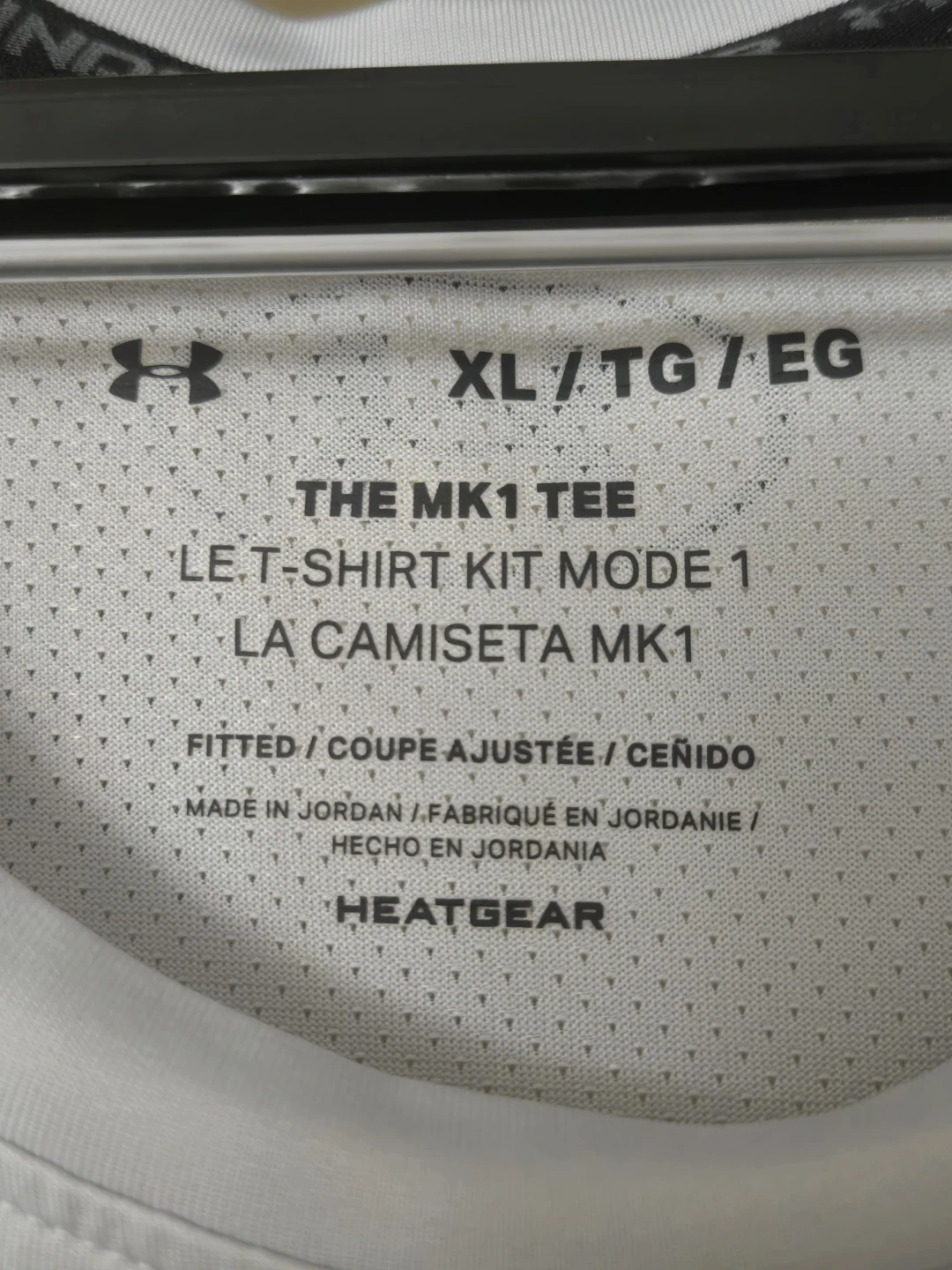 Men's Under Armour TEE. XL. Short sleeve. EUC. $13. - photo 3
