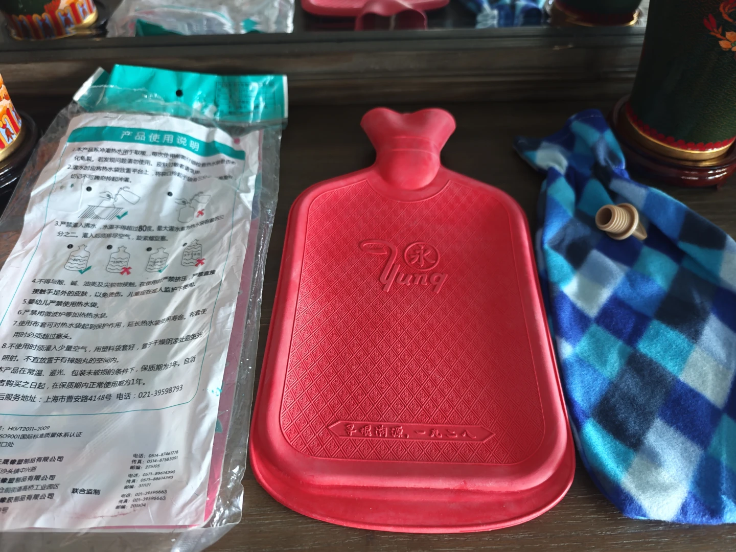 Yung Red Hot Water Bottle