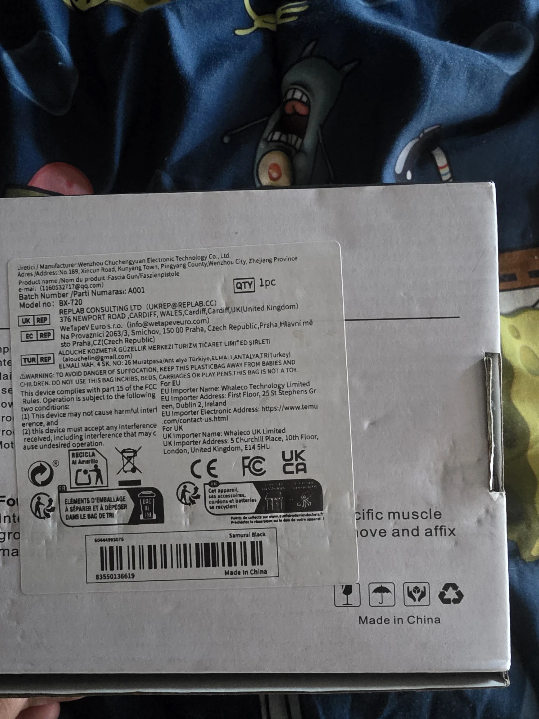 Massage Gun with 4 Heads - photo 3