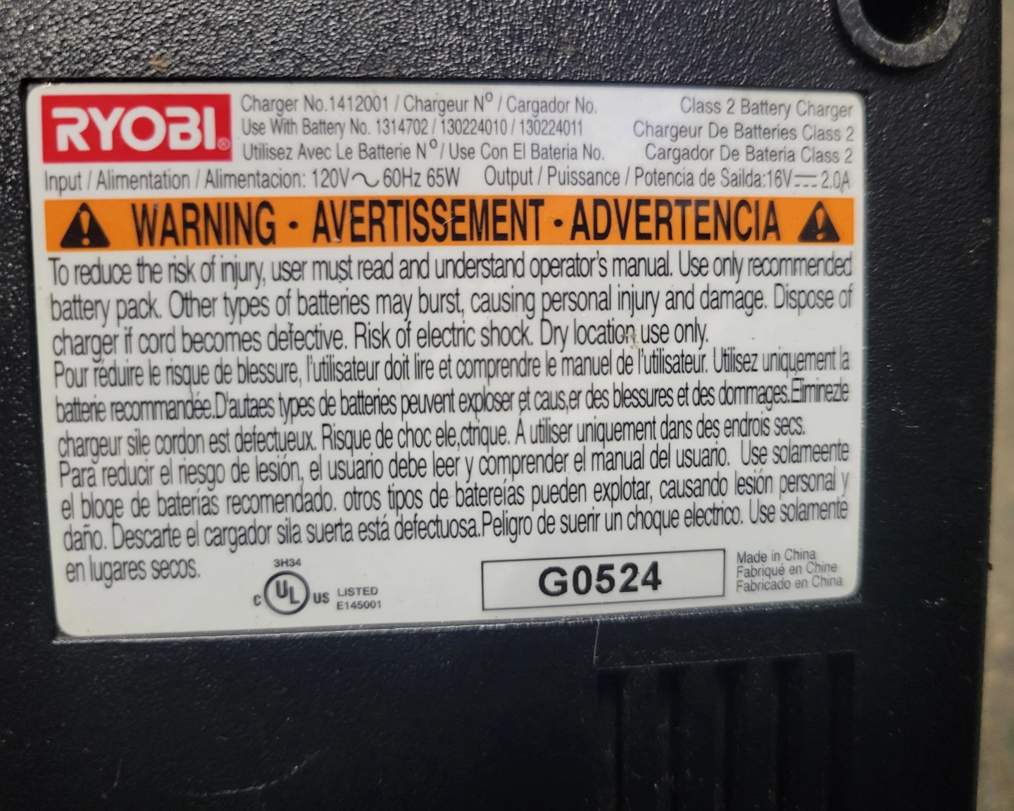 Ryobi 14.4V Battery Charger - photo 3