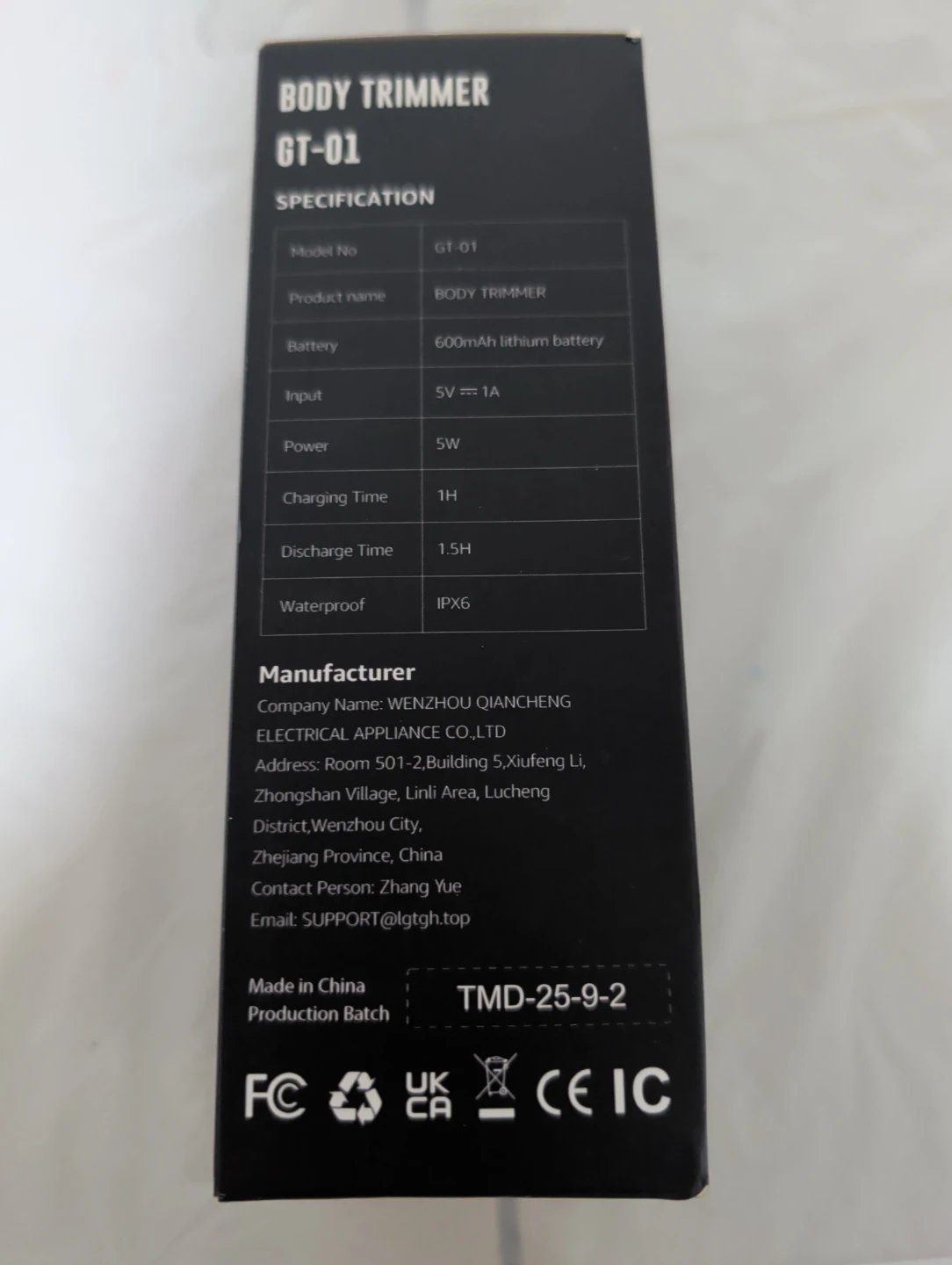 THE BODY TRIMMER GT-01 - photo 5
