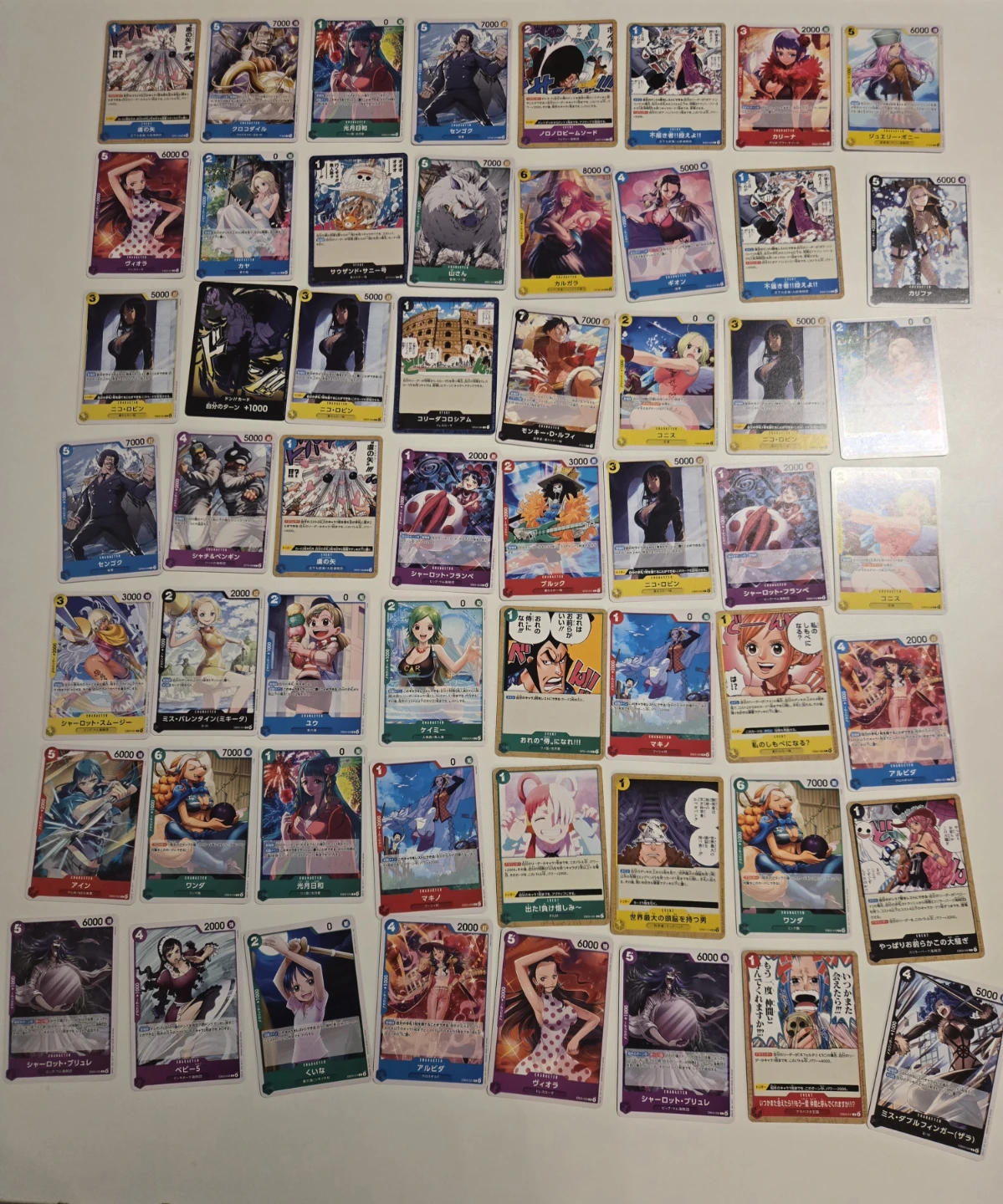 One Piece Card Game Cards (bulk) - photo 3