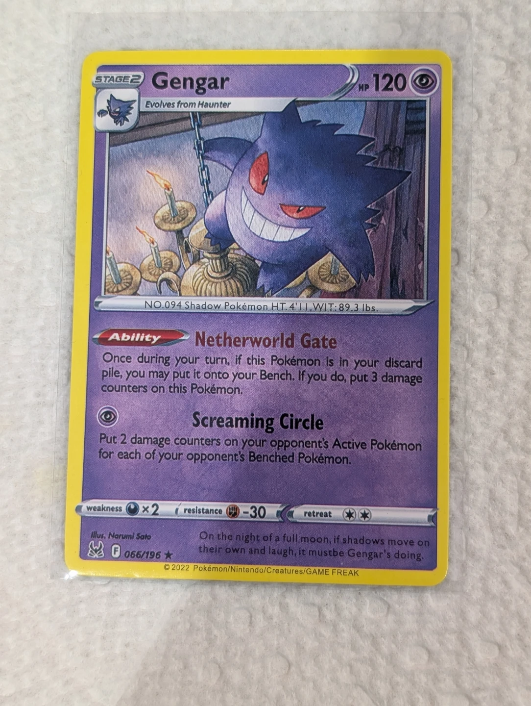 Pokemon Gengar Stage 2 Card - photo 4