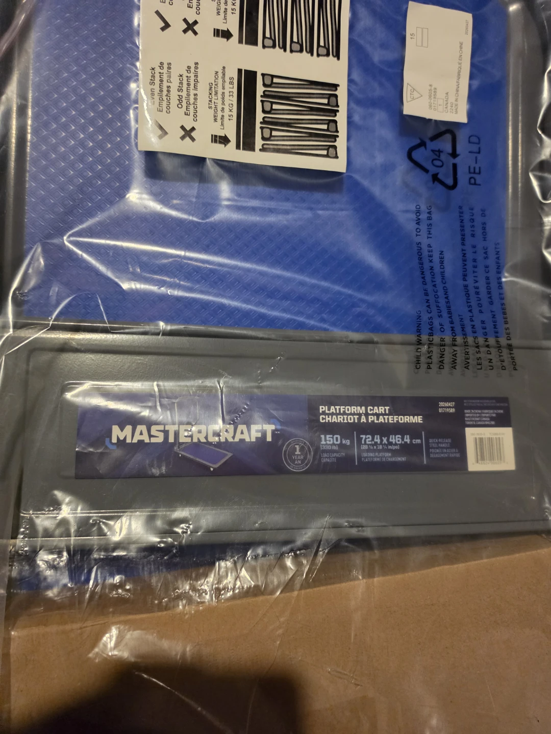 Mastercraft Platform Cart - photo 2