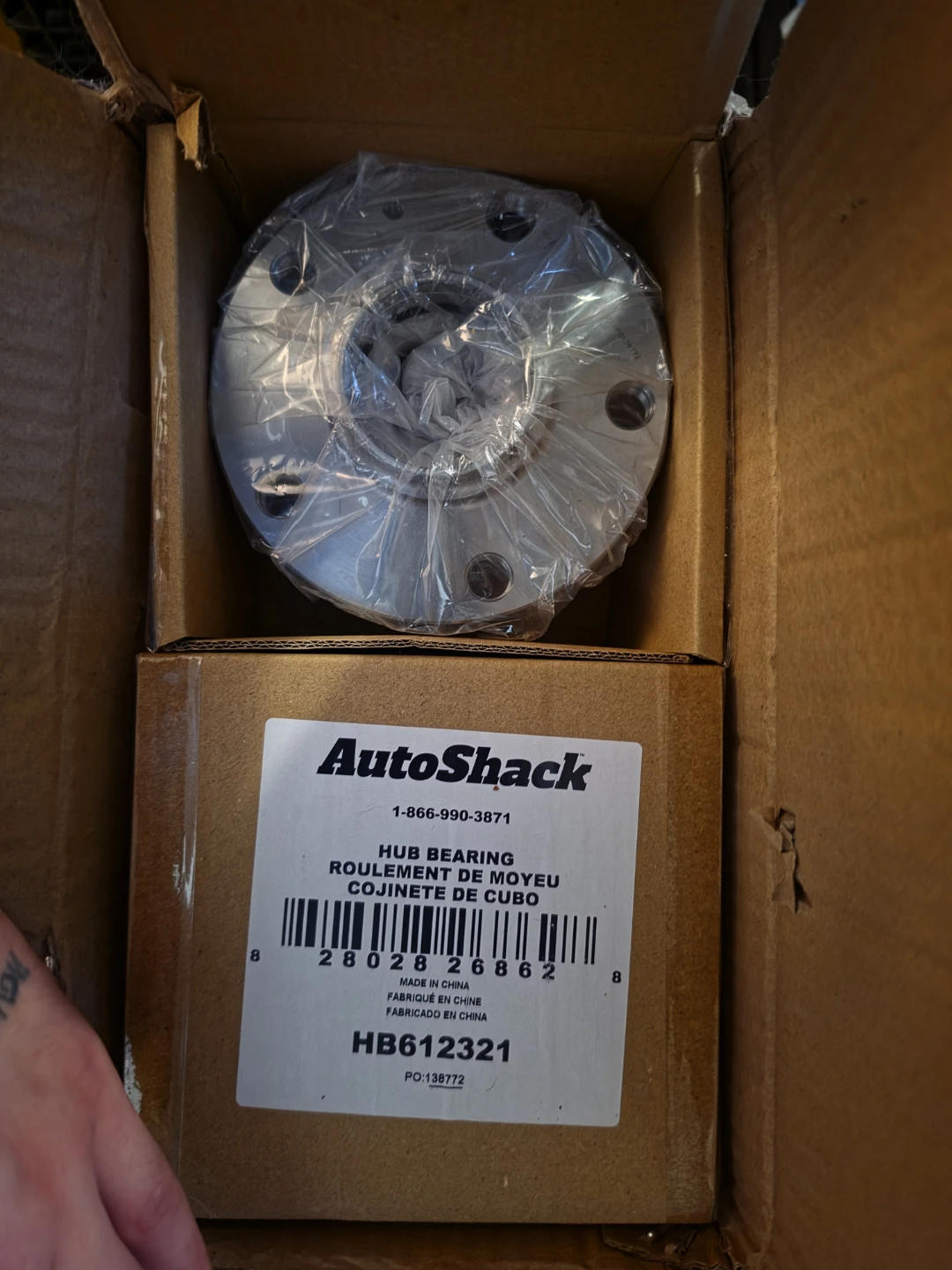 AutoShack Hub Bearing HB612321