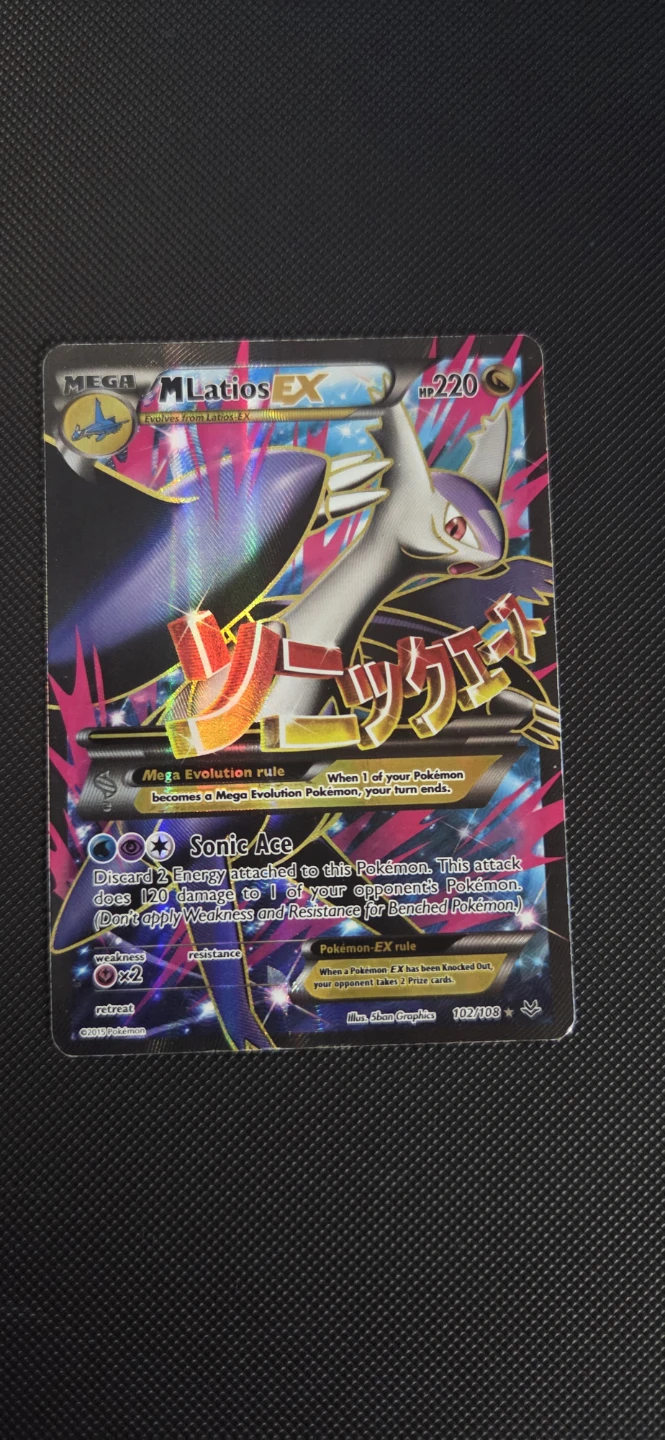 M Latios EX (102 Full Art) | Pokemon TCG