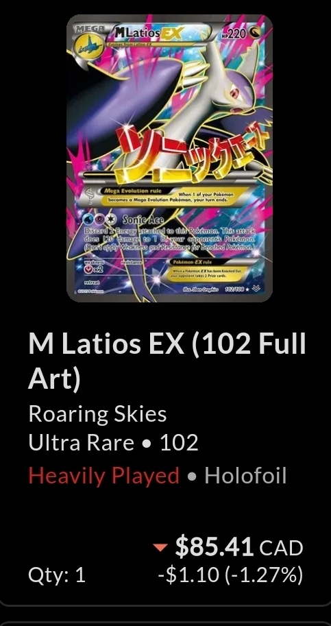 M Latios EX (102 Full Art) | Pokemon TCG - photo 3