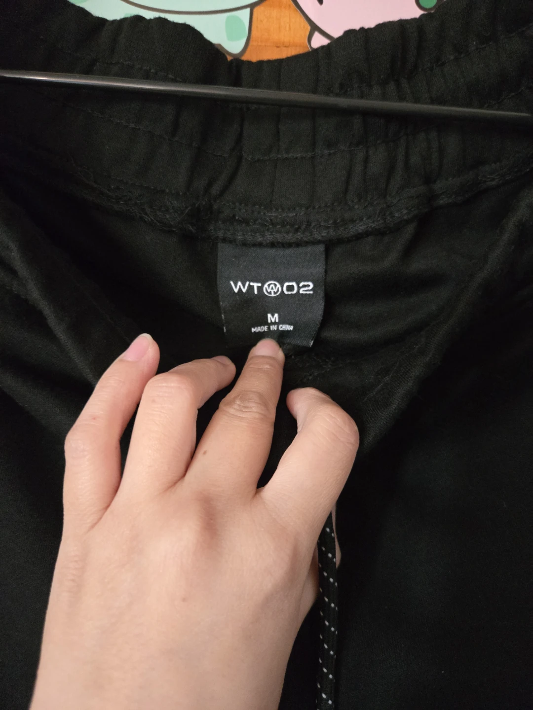 ​WT02 Black Tech Fleece Style Jogger Pants w/ Zipper Pocket - photo 2