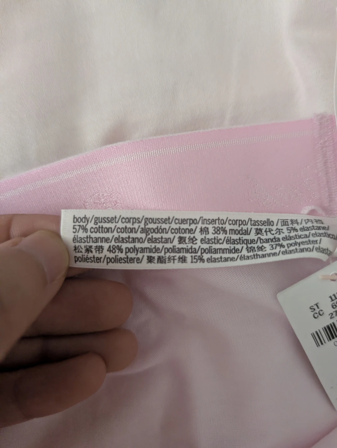 Brand new PINK Victoria's Secret Cotton Blend Hipster Panty XL - photo 3