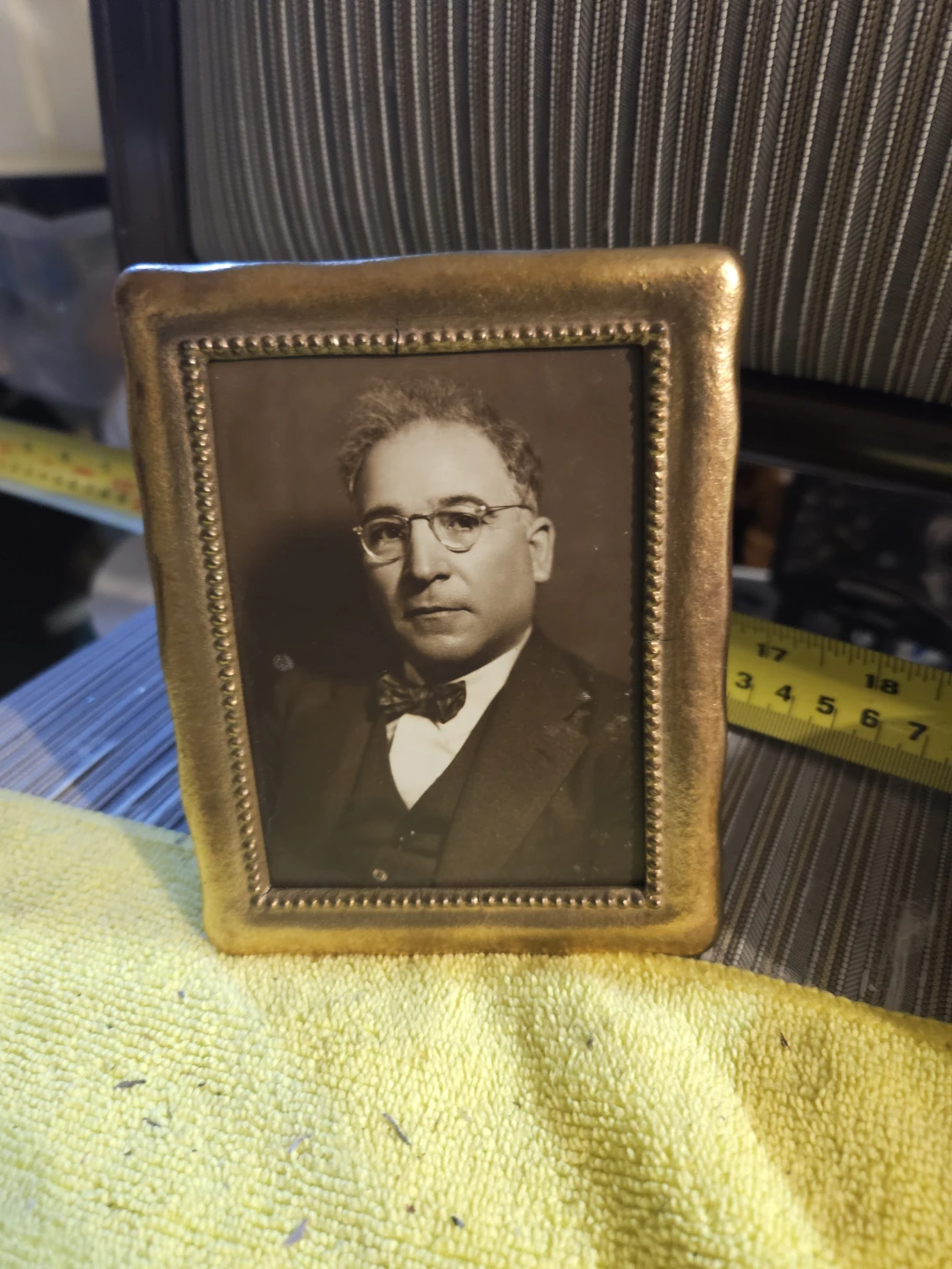 Vintage Photo Frame