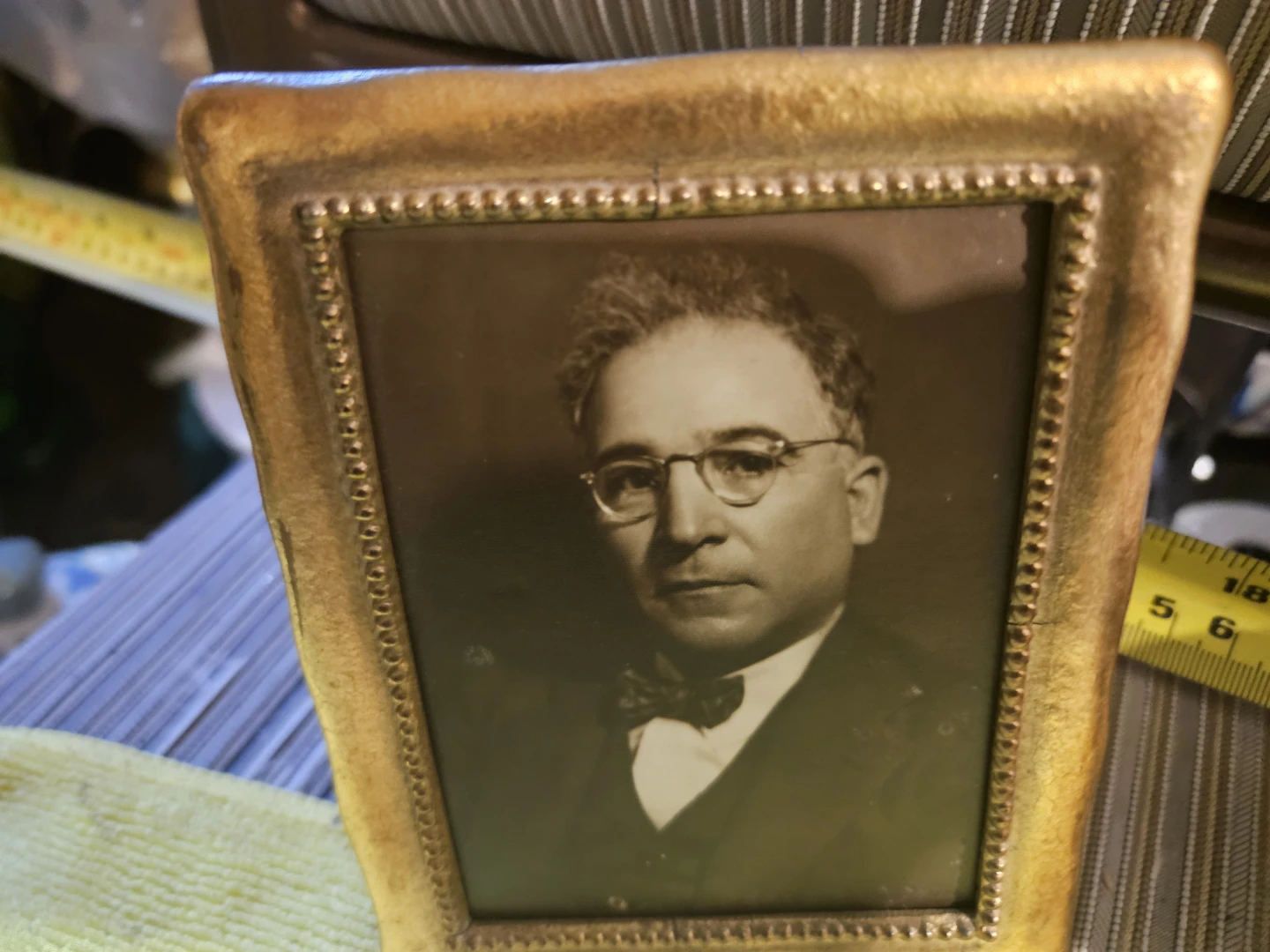 Vintage Photo Frame - photo 2