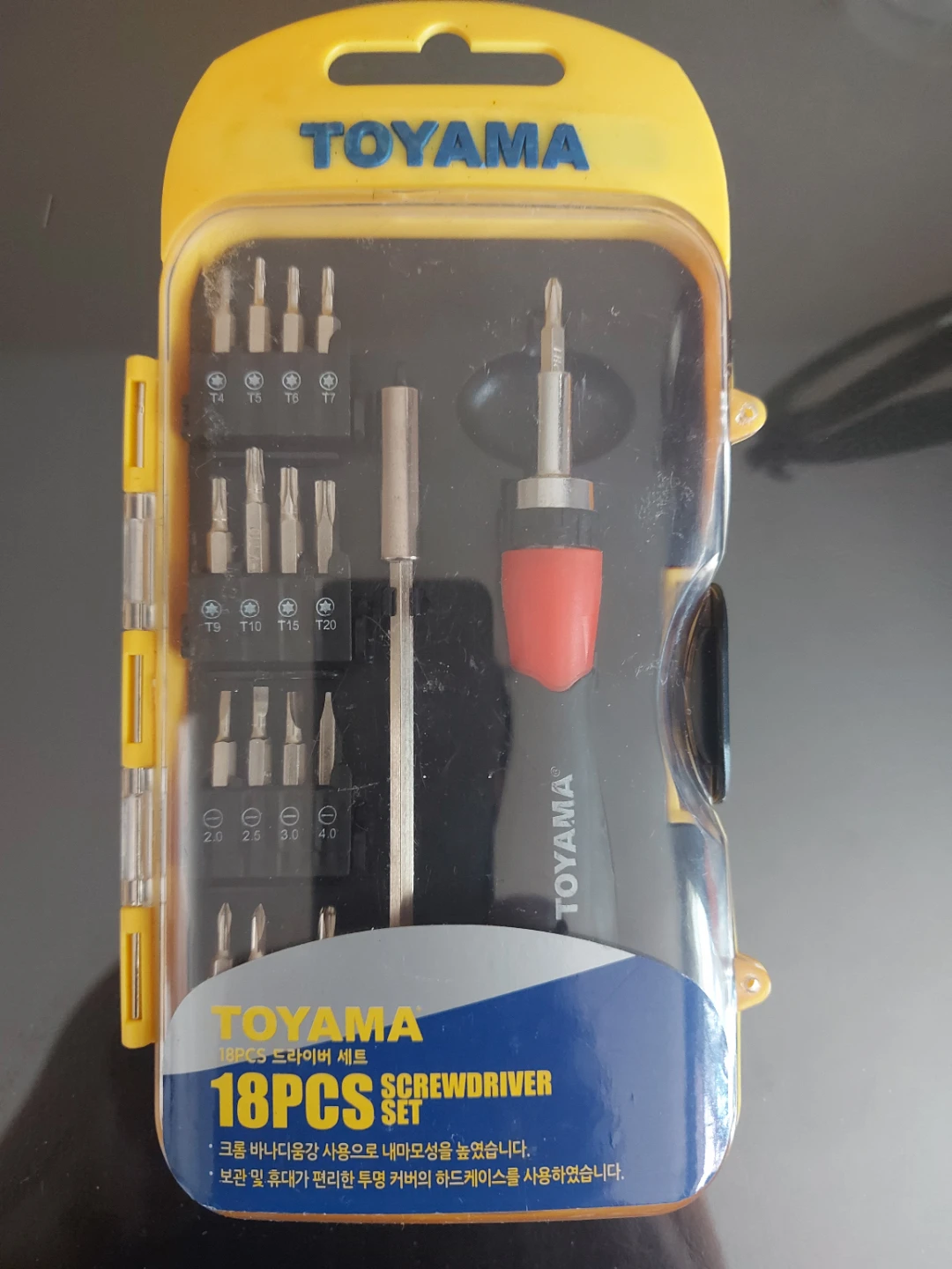 TOYAMA 18-Piece Screwdriver Set - photo 3