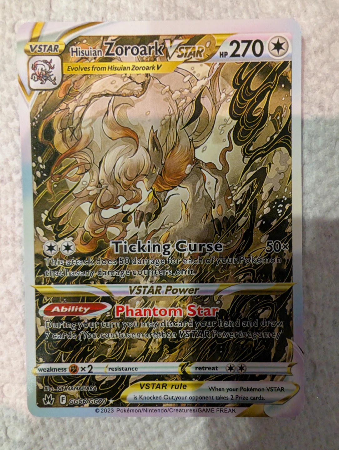 Hisuian Zoroark VSTAR  - SWSH : Crown Zenith Galarian Gallery