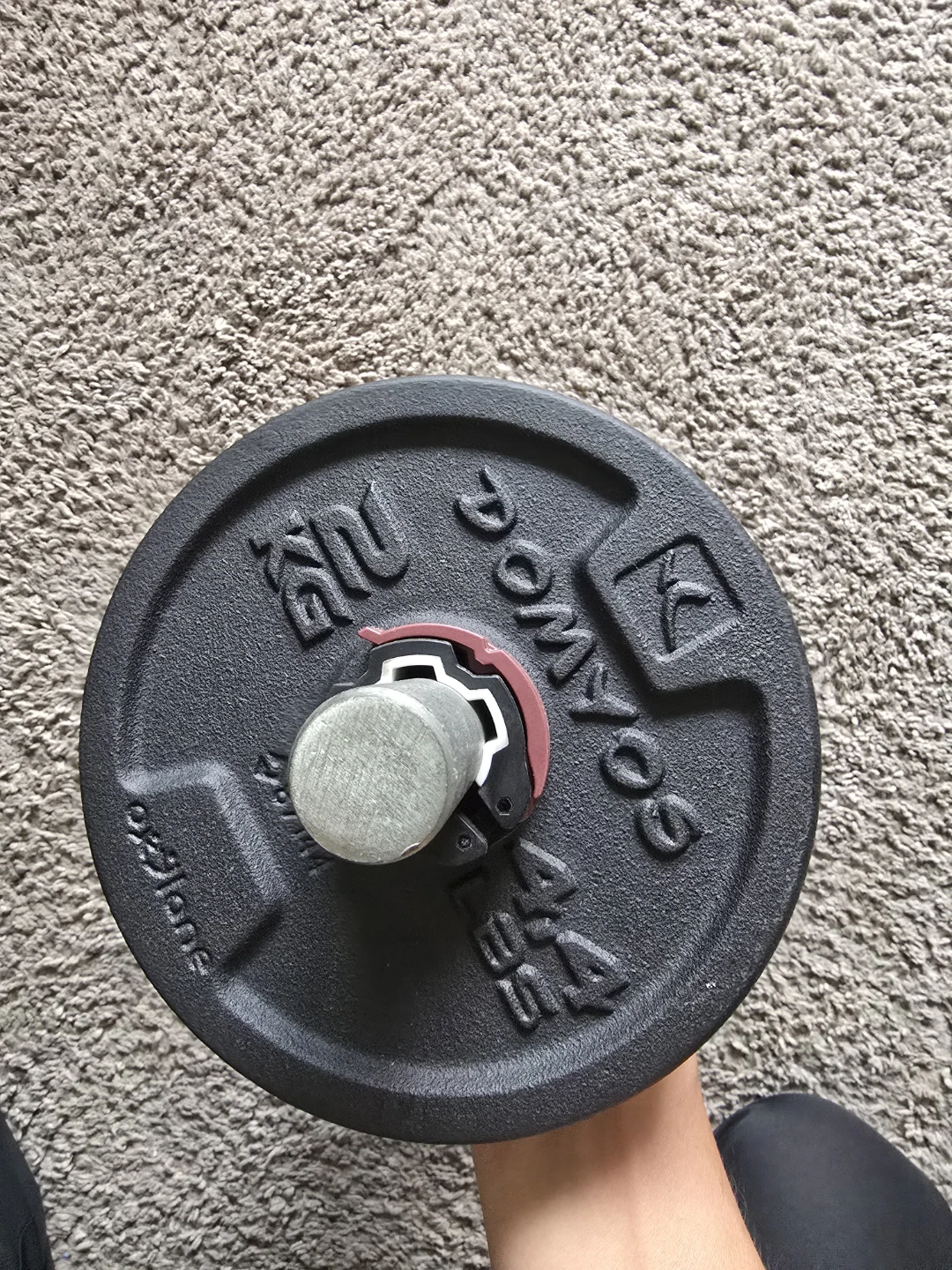 Weight Training Dumbbell - photo 2