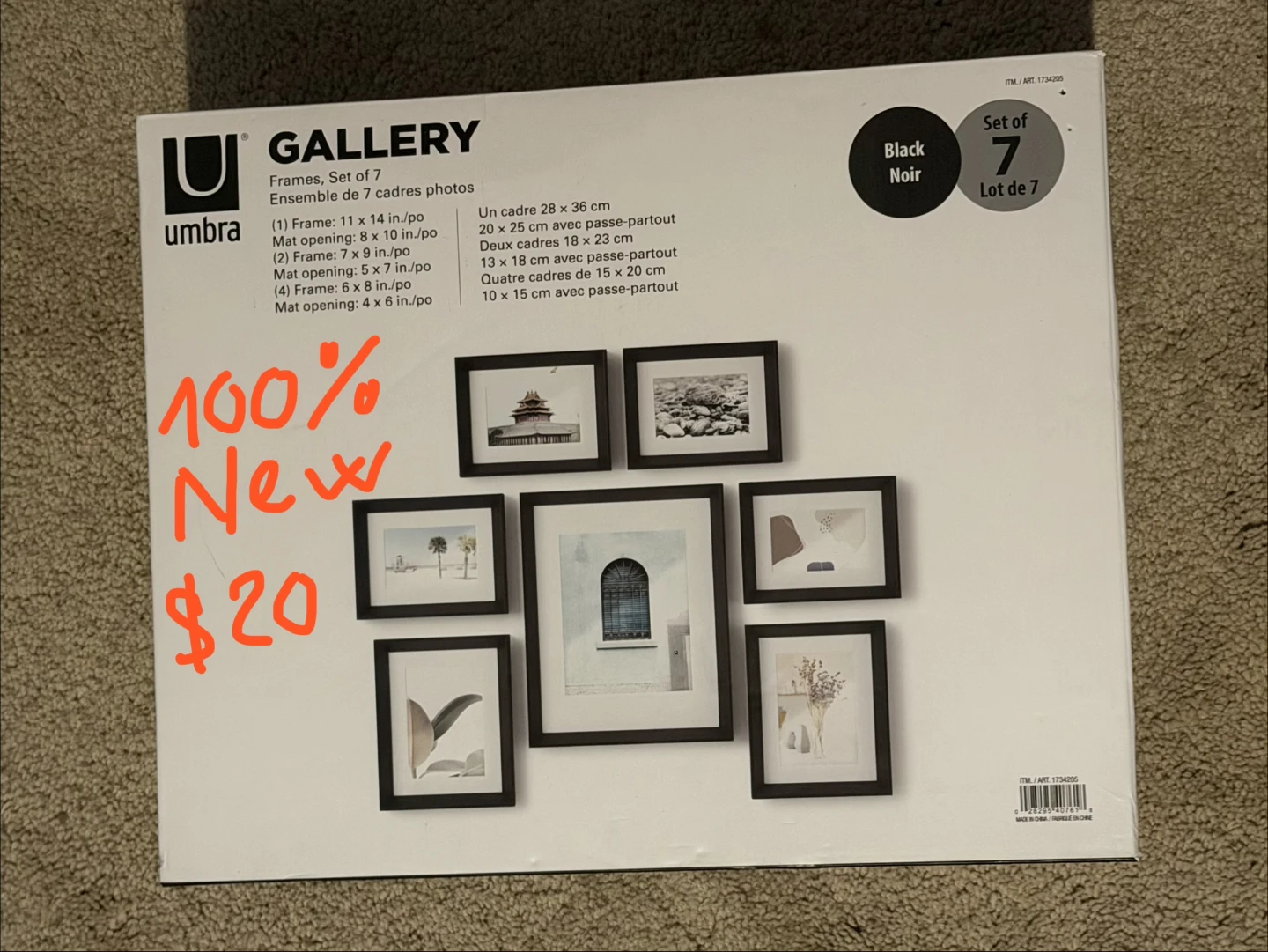 Umbra Gallery Black Gallery Frames Set of 7