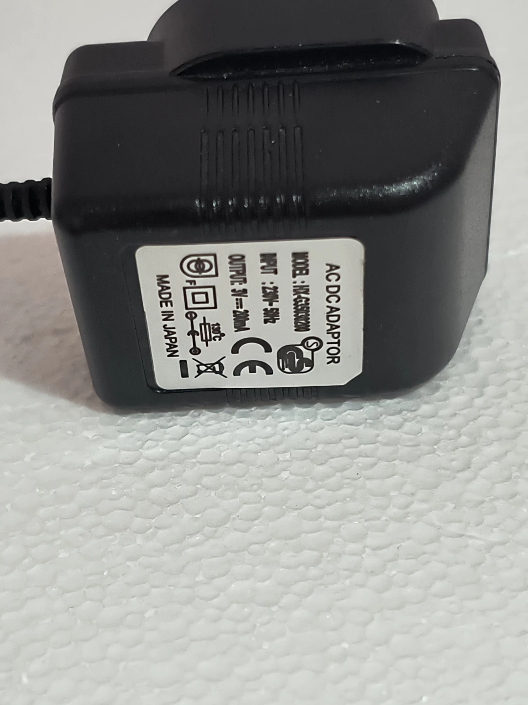 AC/DC Power Adapter