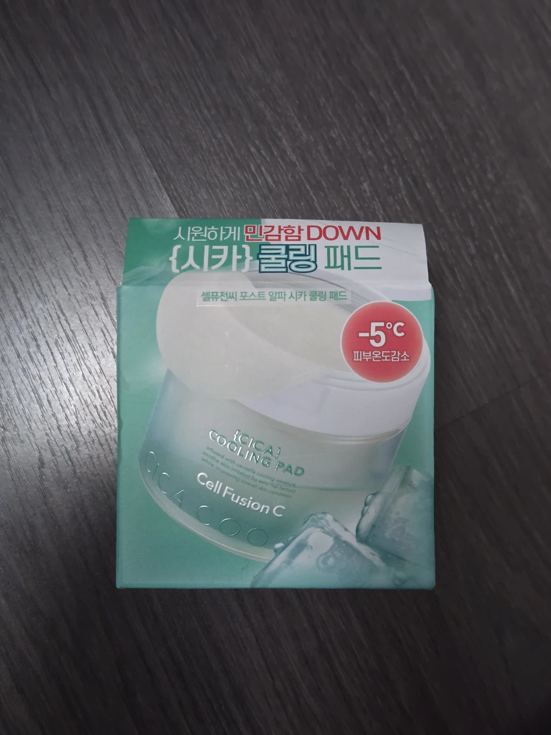 Cell Fusion C CICA Cooling Pad