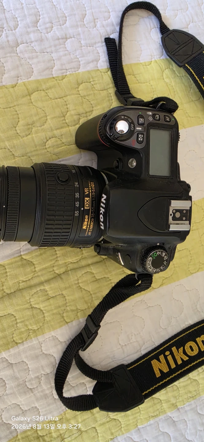 Nikon D80 DSLR Camera with Lens - photo 2
