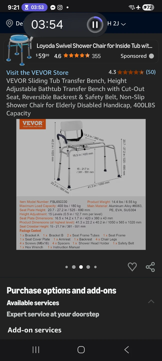 VEVOR Sliding Tub Transfer Bench, 400LBS - photo 3