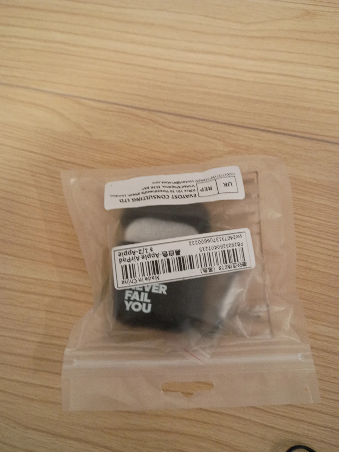 Apple AirPod Case