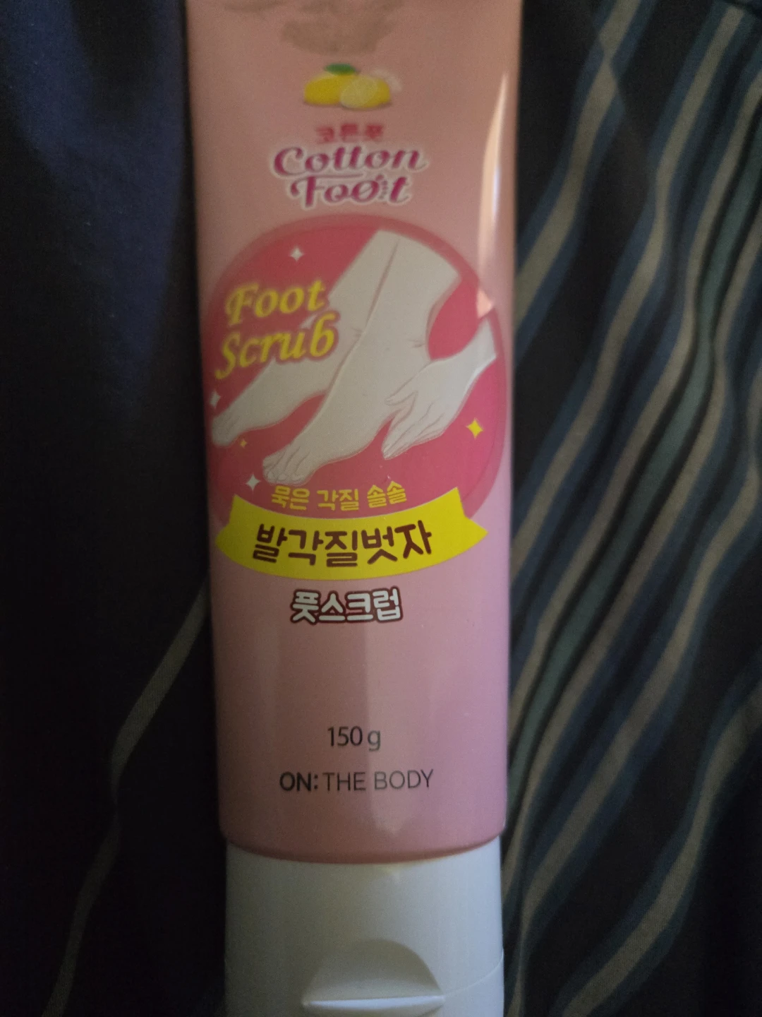 Cotton Foot Foot Scrub 150g
