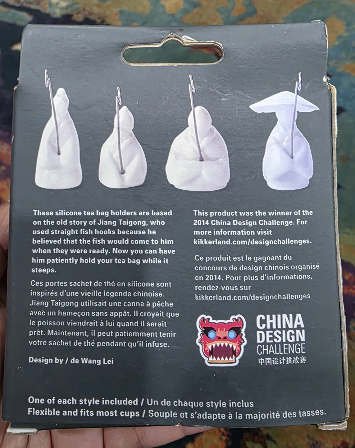 Kikkerland Tea Fishermen Tea Bag Holders (Set of 4) - photo 2