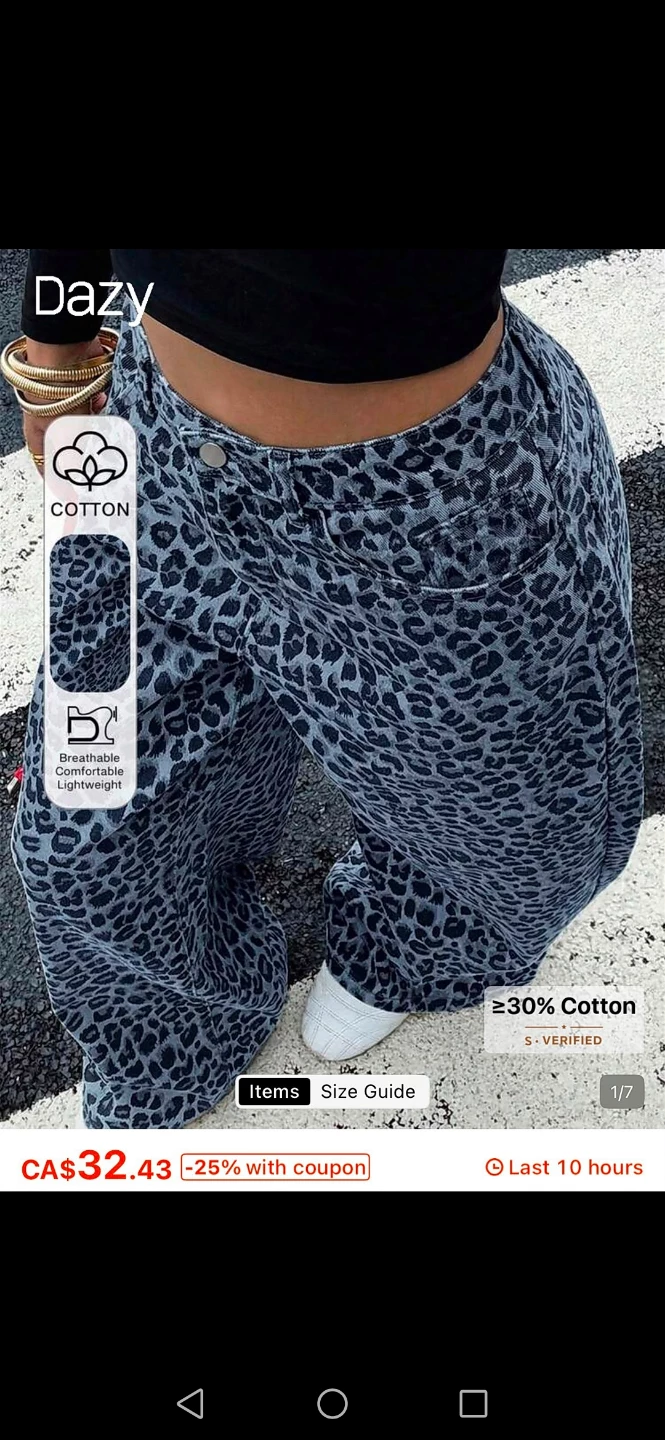 Dazy Leopard Print Cotton Pants