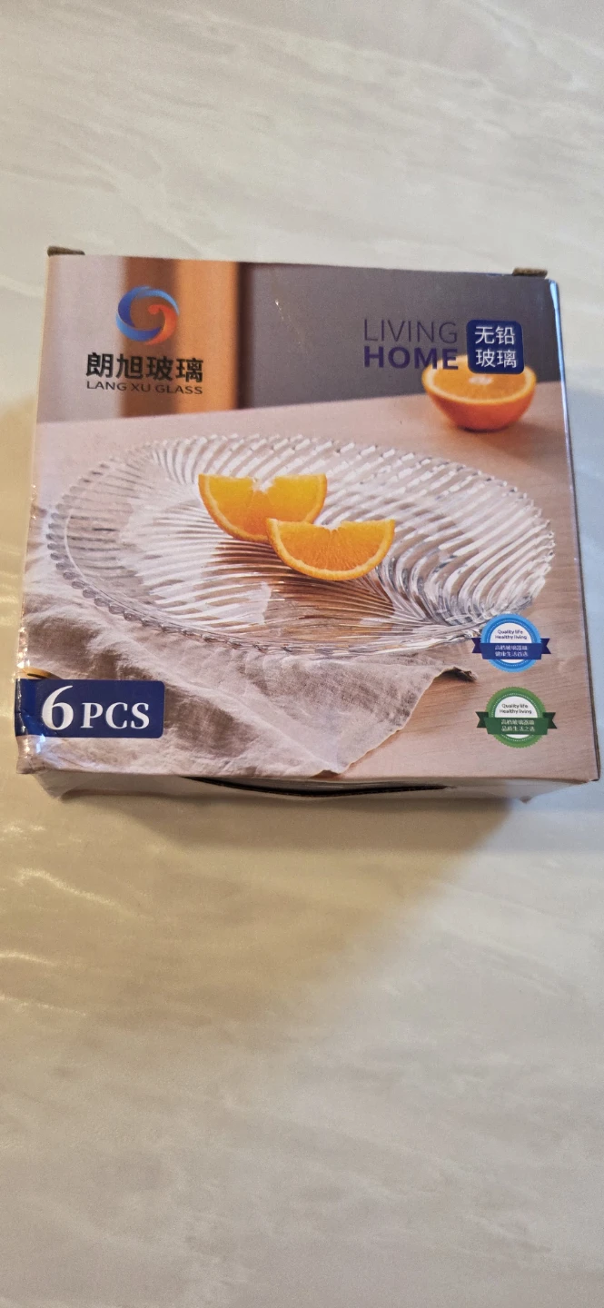 Living Home Glass Plates - Set of 6