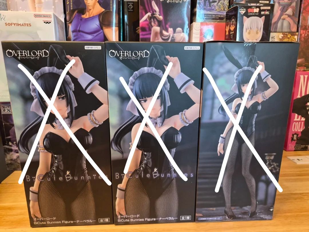 Anime figures - photo 5