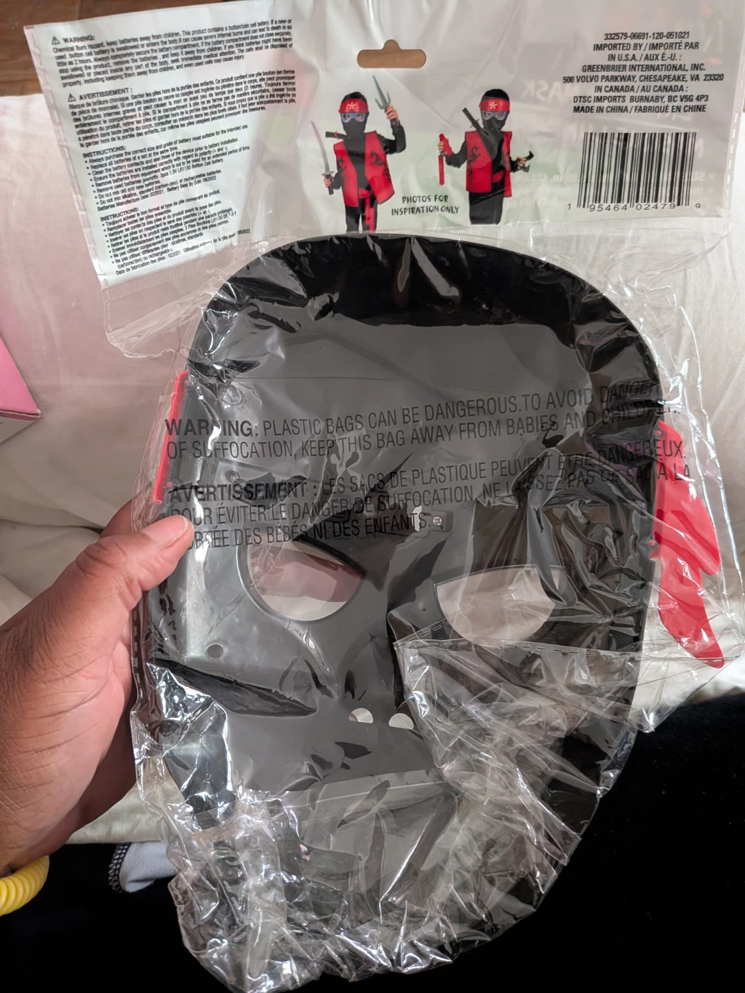 NINJA LIGHT-UP MASK - photo 2