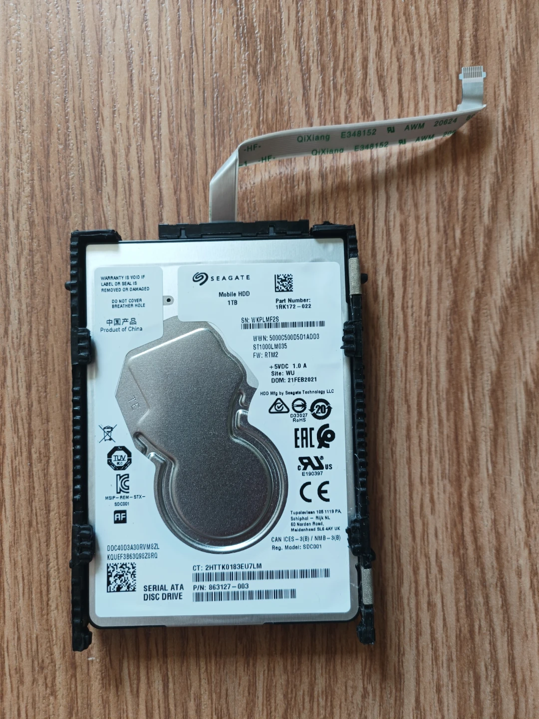 Seagate 2.5" 1TB Laptop HDD