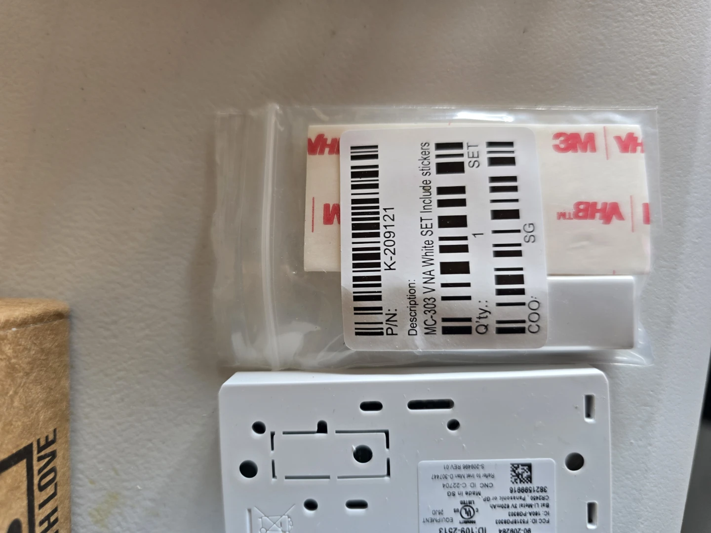 Door sensor - photo 4