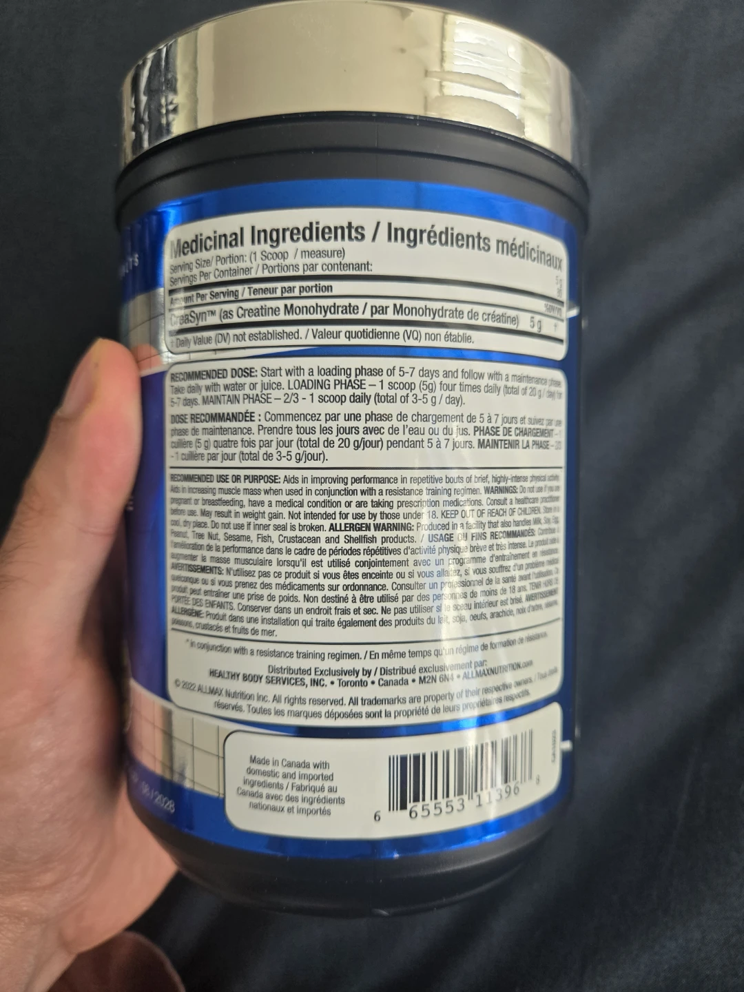 AllMax Essentials Creatine 400g - photo 2