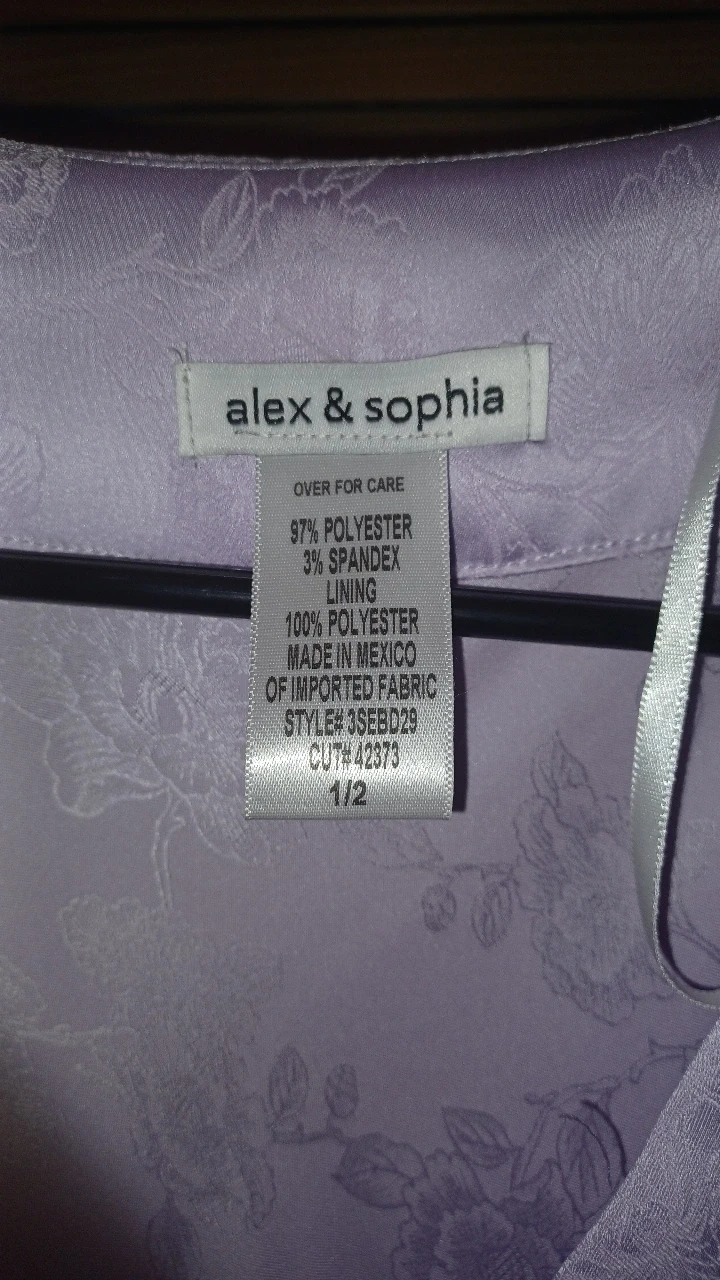 Dress - photo 2