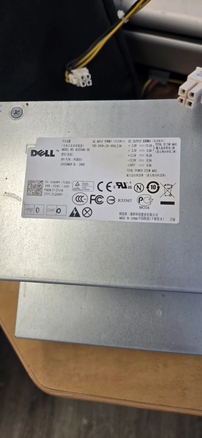 Lot of Mixed PC Power Supply Units. - photo 5