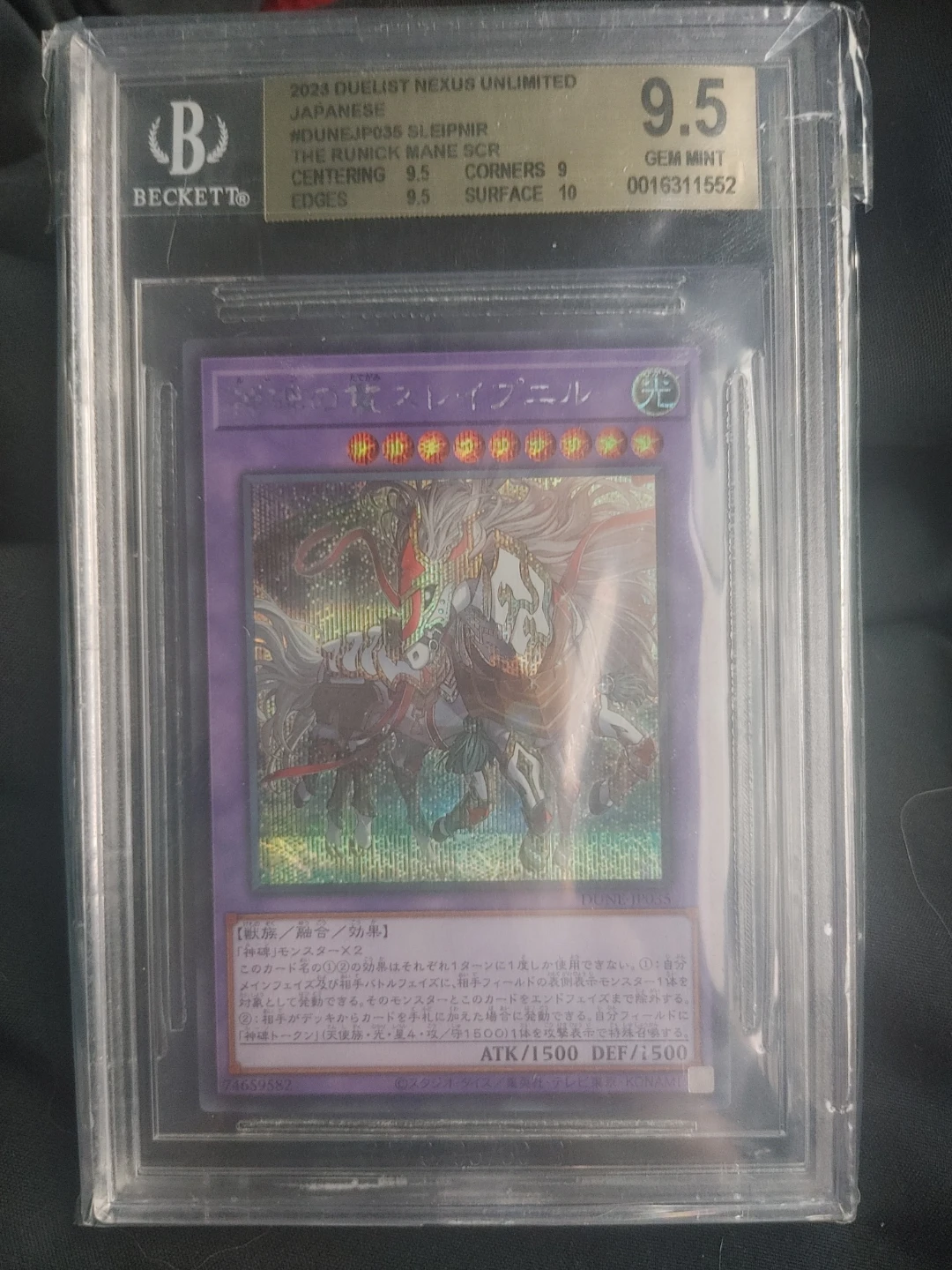 Graded Yu-Gi-Oh! Cards - photo 2