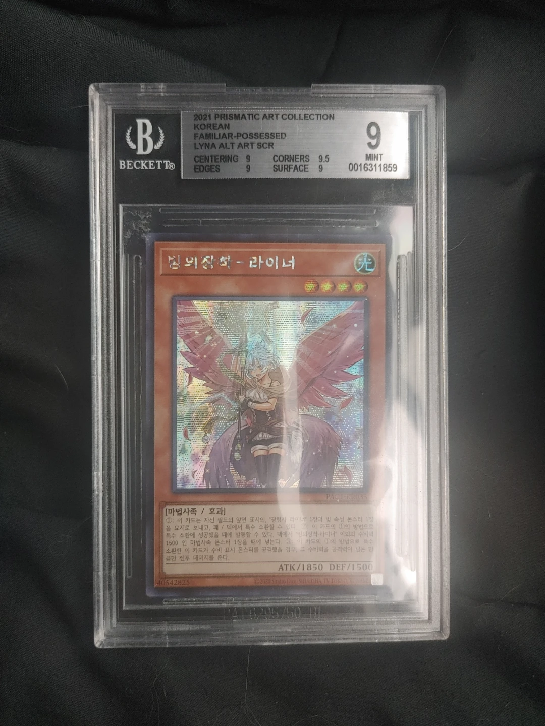 Graded Yu-Gi-Oh! Cards - photo 3