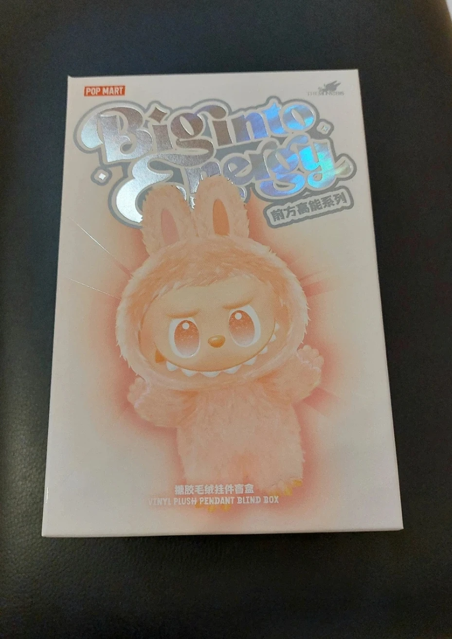 Authentic Labubu brand new sealed box Serenity - photo 2