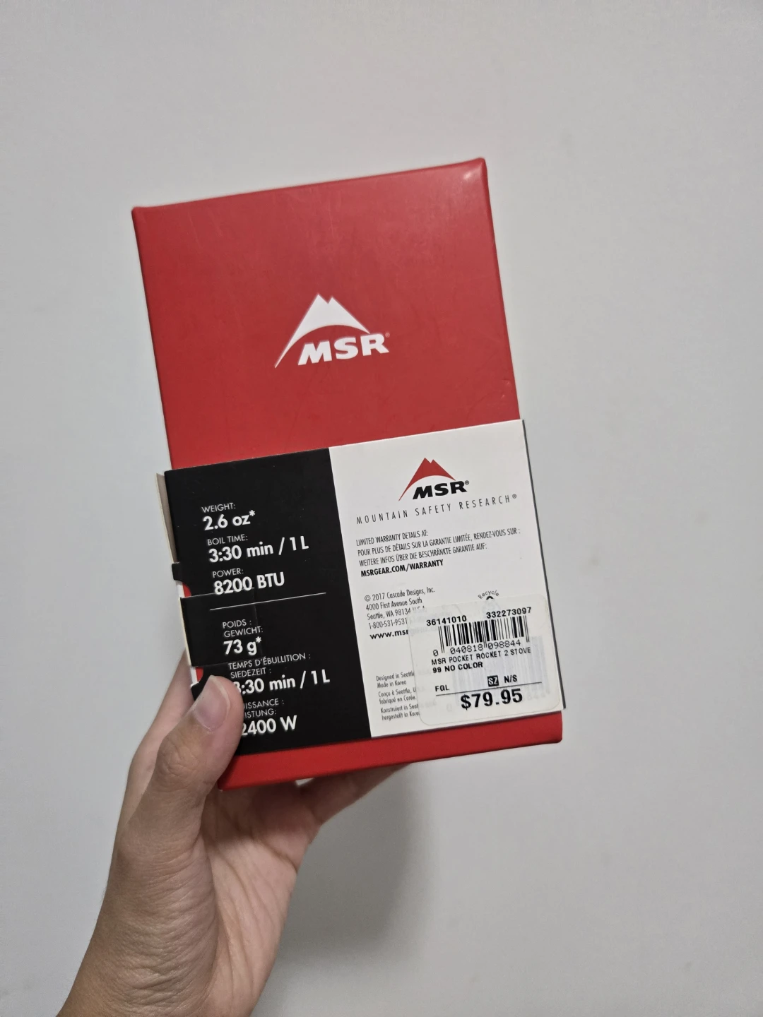 MSR PocketRocket 2 Ultralight Fast-Boiling Stove - photo 2