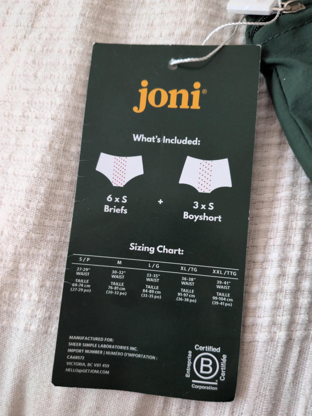 NEW 9 Pack Joni Period Underwear - photo 2