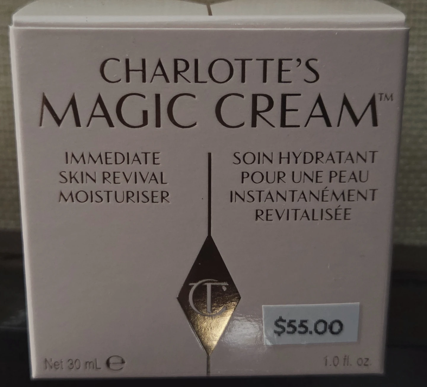 Charlotte's Magic Cream Moisturiser - photo 2