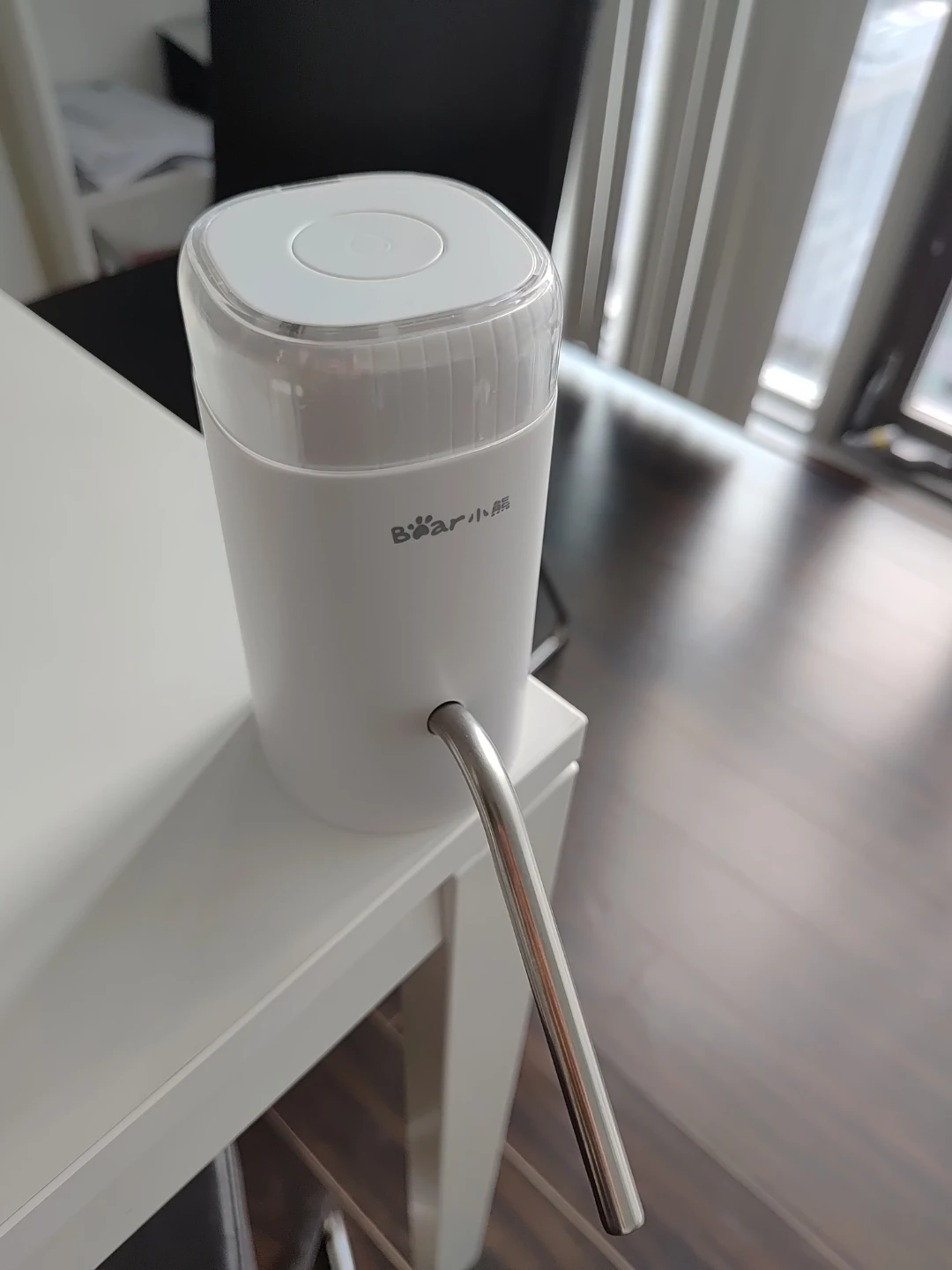 Bear Electric Water Dispenser