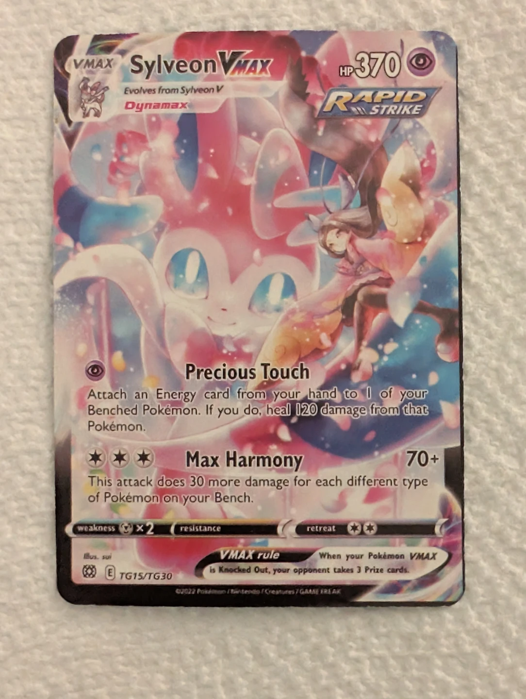 Sylveon VMAX Brilliant Star TG15/TG30 Pokémon Card - photo 5