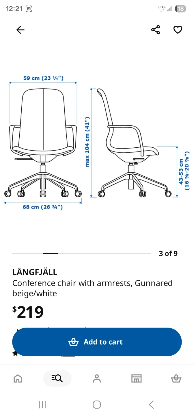 Ikea conference chair with armrests - photo 4