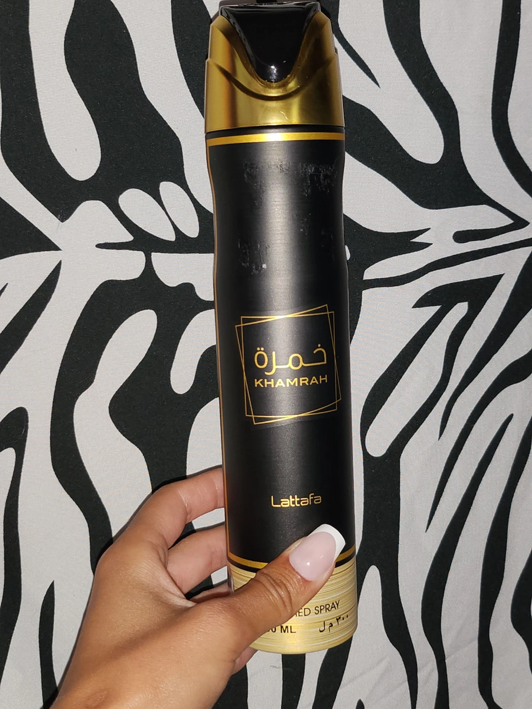 Lattafa Khamrah Perfumed Spray 200ml