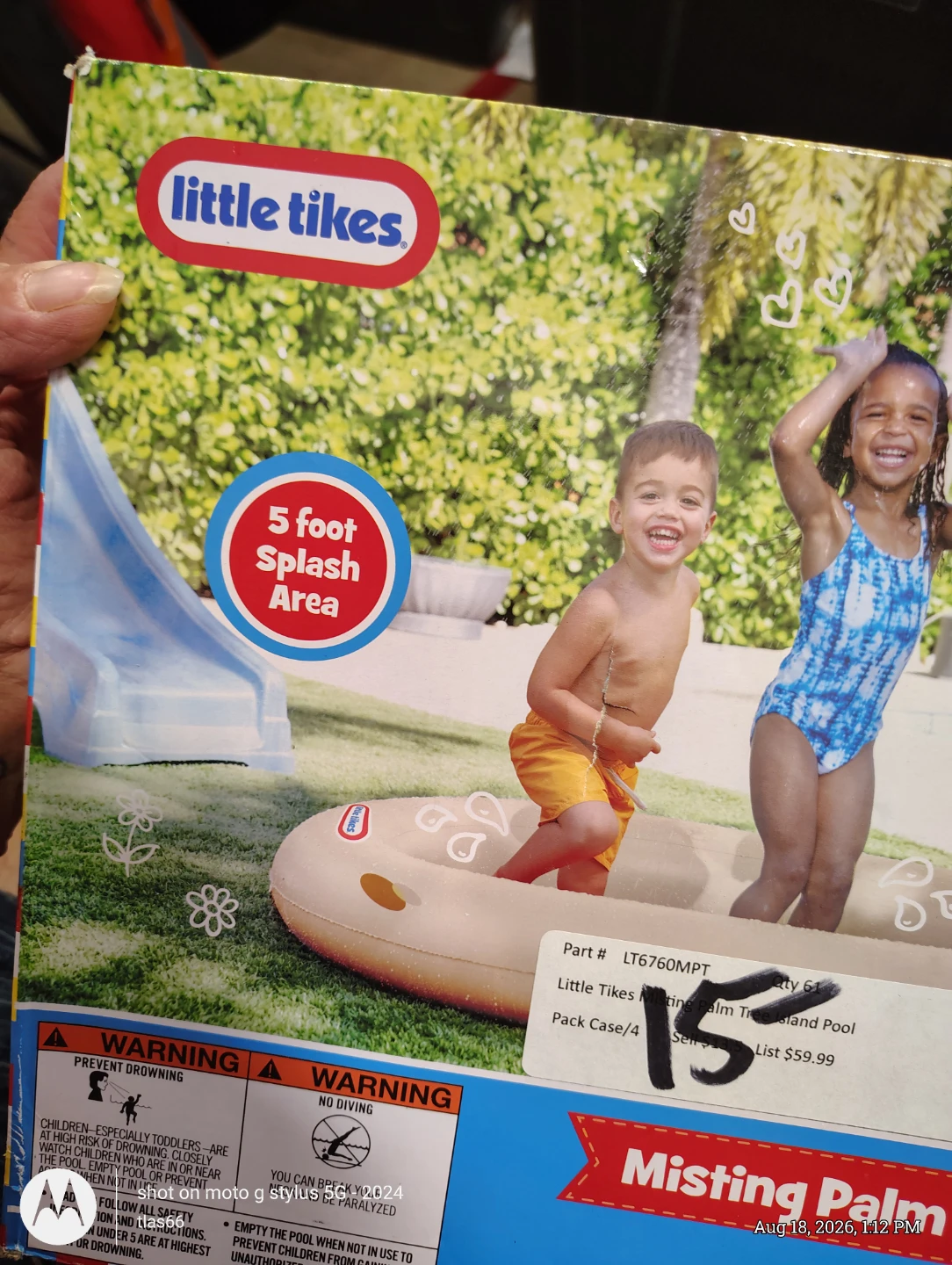 Little Tikes Misting Palm Tree Island Pool - photo 3