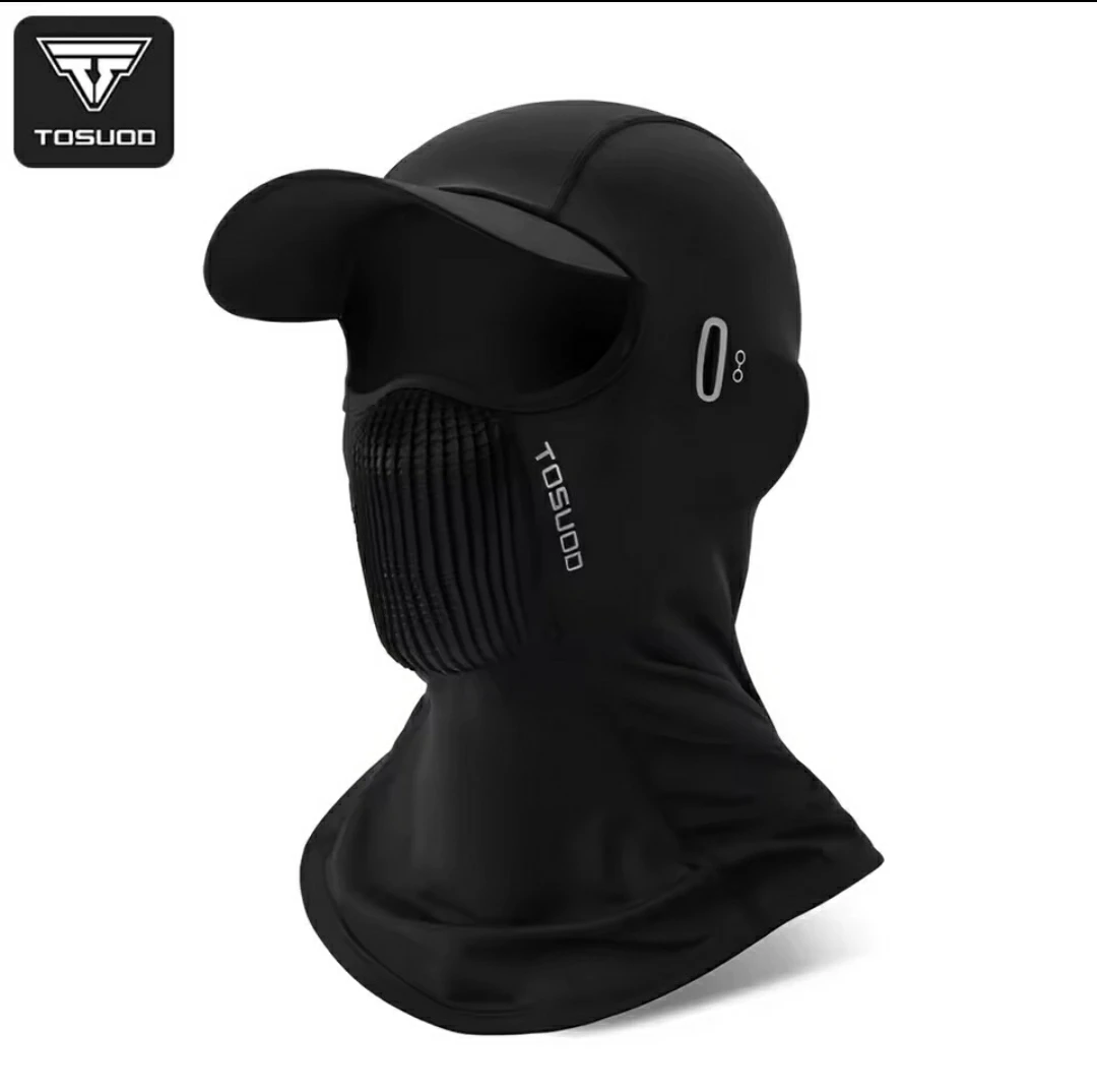 TOSUO Cooling Balaclava with Hat